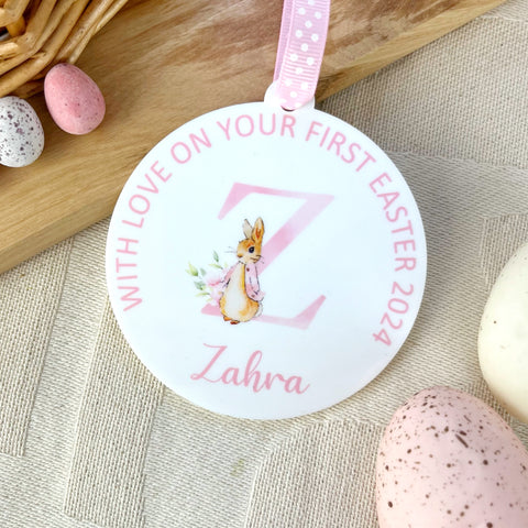 Baby's Easter Keepsake Decoration with Personalised name and wording, illustrated with a watercolour of Flopsy Bunny